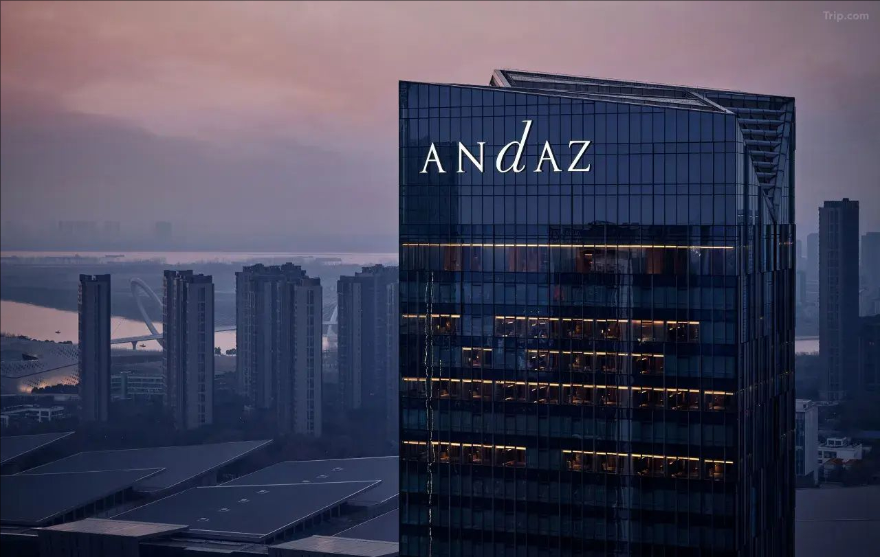 Andaz Nanjing Hexi Hotel